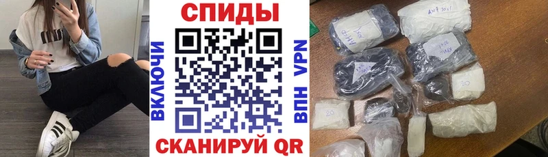 Amphetamine 98% Смоленск