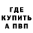 Канабис гибрид Amurru