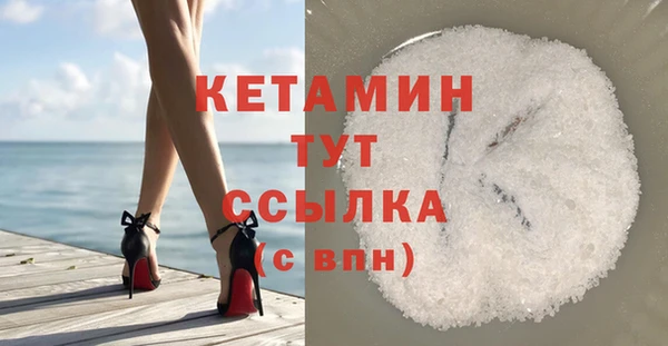 mix Абаза