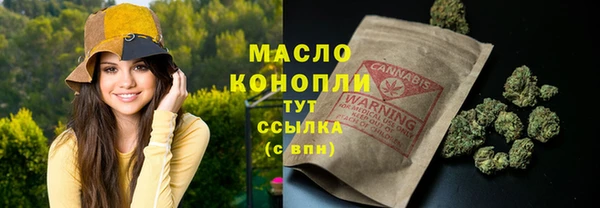 mix Абаза