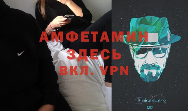 mix Абаза