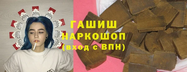 mix Абаза