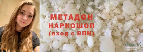 первитин Алзамай