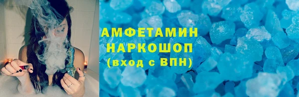 mix Абаза