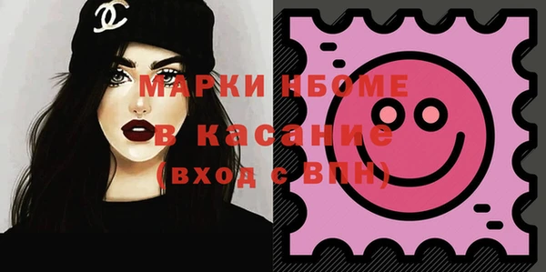 mix Абаза