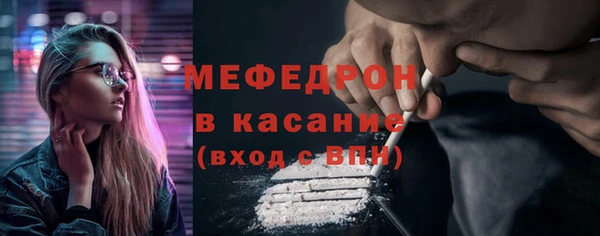 индика Абдулино