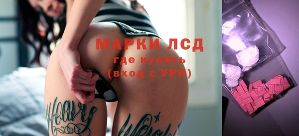 mix Абаза