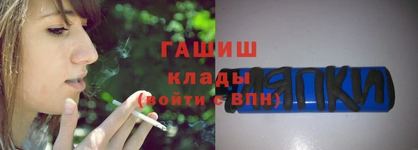 mix Абаза