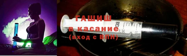 индика Абдулино