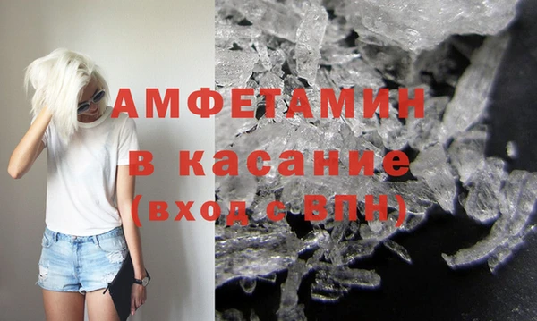 индика Абдулино
