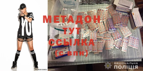 индика Абдулино