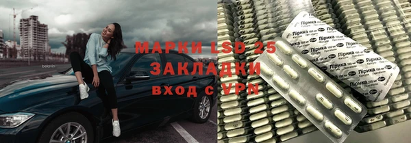индика Абдулино