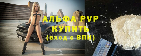 МДМА Кулебаки