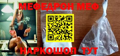 молекула духа Кимры