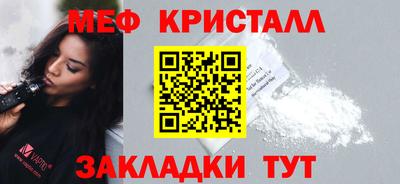 молекула духа Кимры