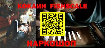 молекула духа Кимры
