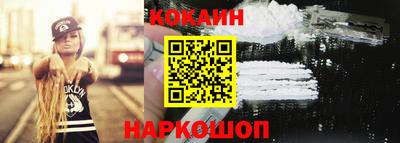 скорость mdpv Кинель