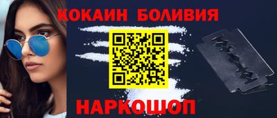 трава Кингисепп