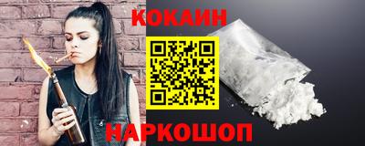 скорость mdpv Кинель