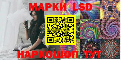 скорость mdpv Кинель
