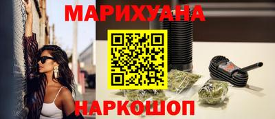 молекула духа Кимры