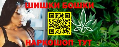 скорость mdpv Кинель