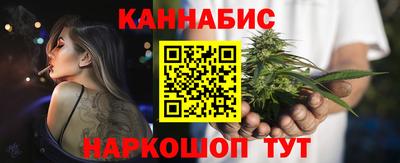 трава Кингисепп