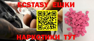 молекула духа Кимры