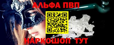 трава Кингисепп