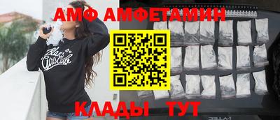 скорость mdpv Кинель