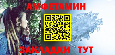 молекула духа Кимры