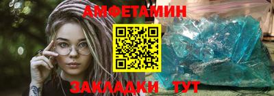 молекула духа Кимры