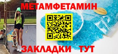 молекула духа Кимры
