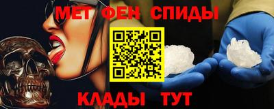 трава Кингисепп