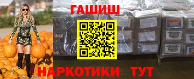 молекула духа Кимры
