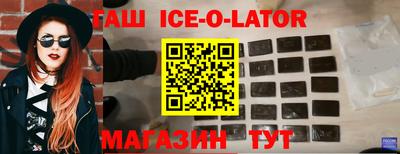 молекула духа Кимры