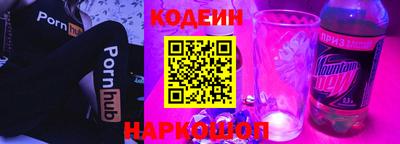 трава Кингисепп