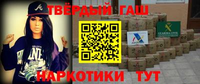 трава Кингисепп