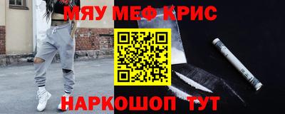 трава Кингисепп