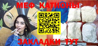 молекула духа Кимры