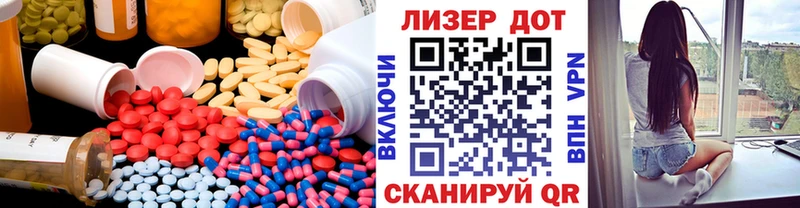 кракен онион  Смоленск  Лсд 25 экстази кислота  как найти закладки 